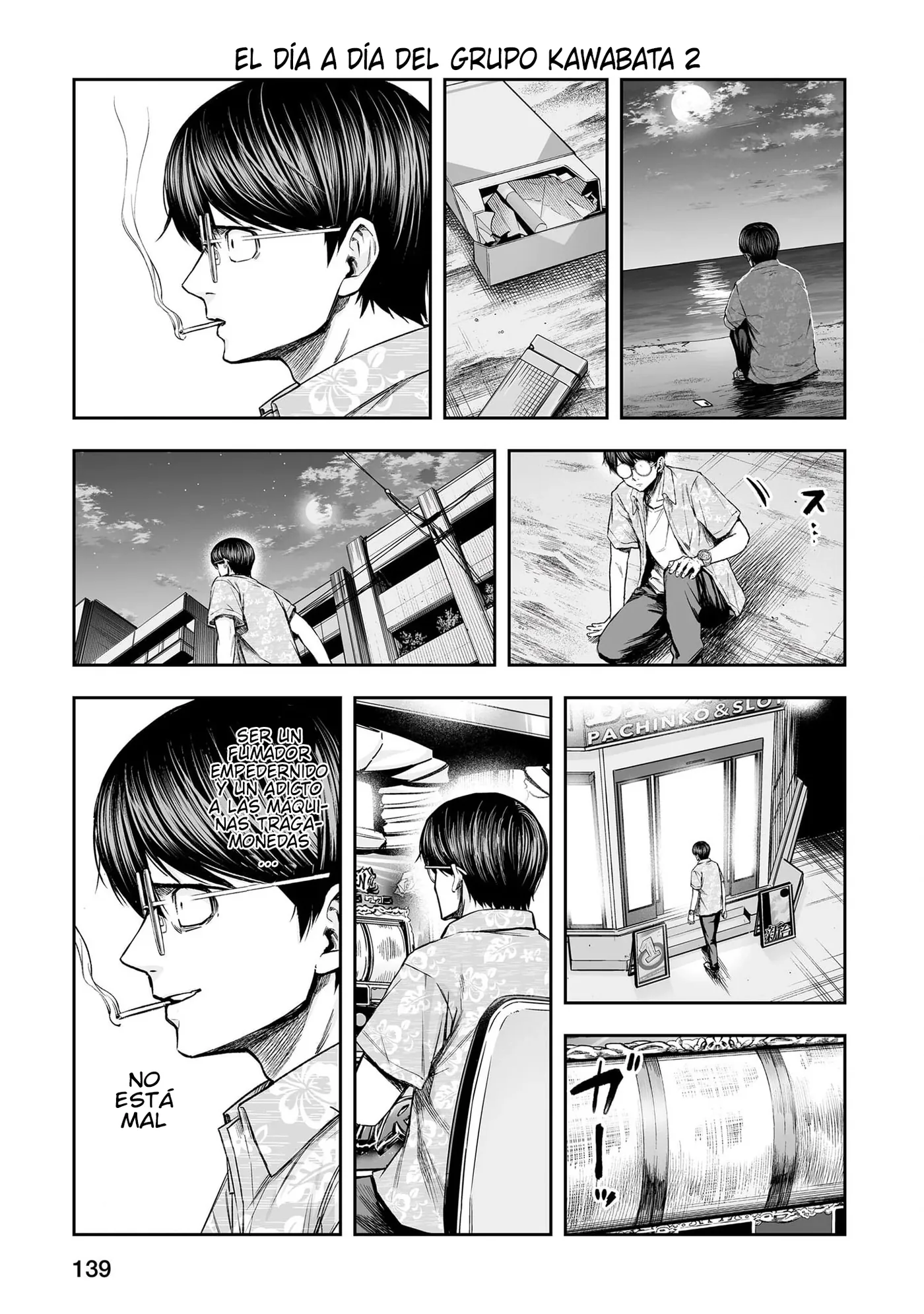 TSUYOSHI capítulo 346.5, página 4