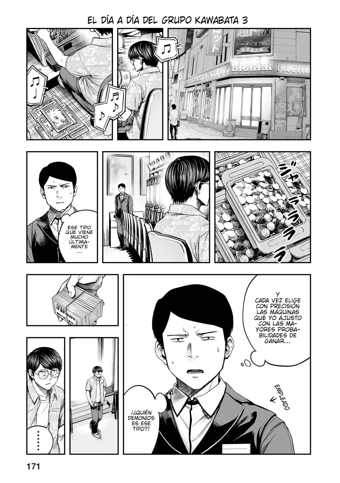 TSUYOSHI capítulo 346.5, página 5