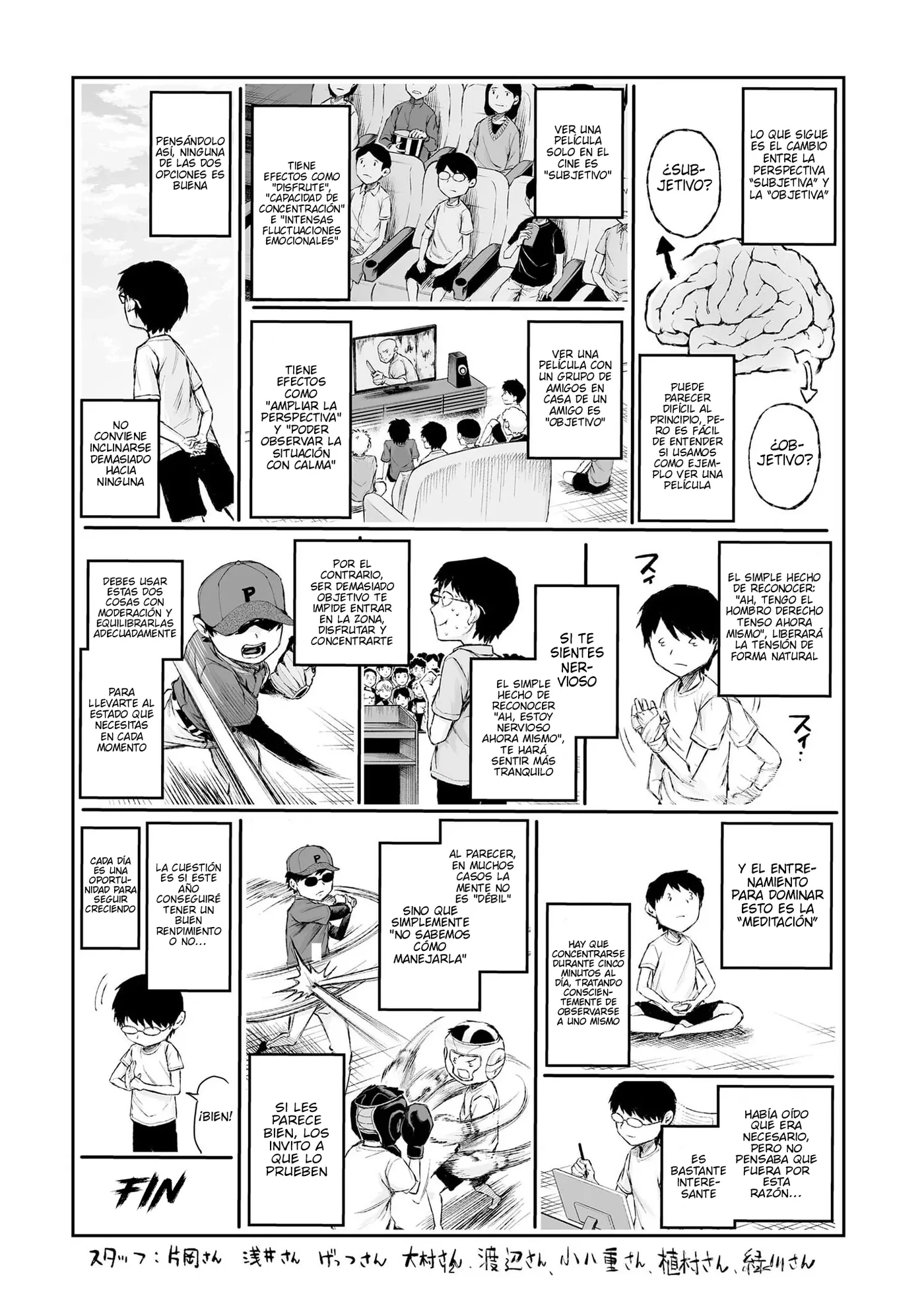 TSUYOSHI capítulo 346.5, página 7