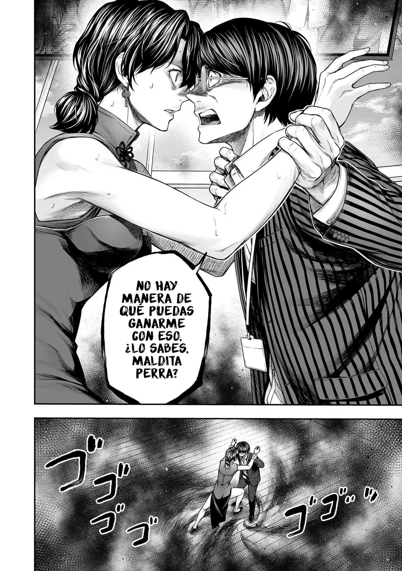 TSUYOSHI capítulo 346, página 5