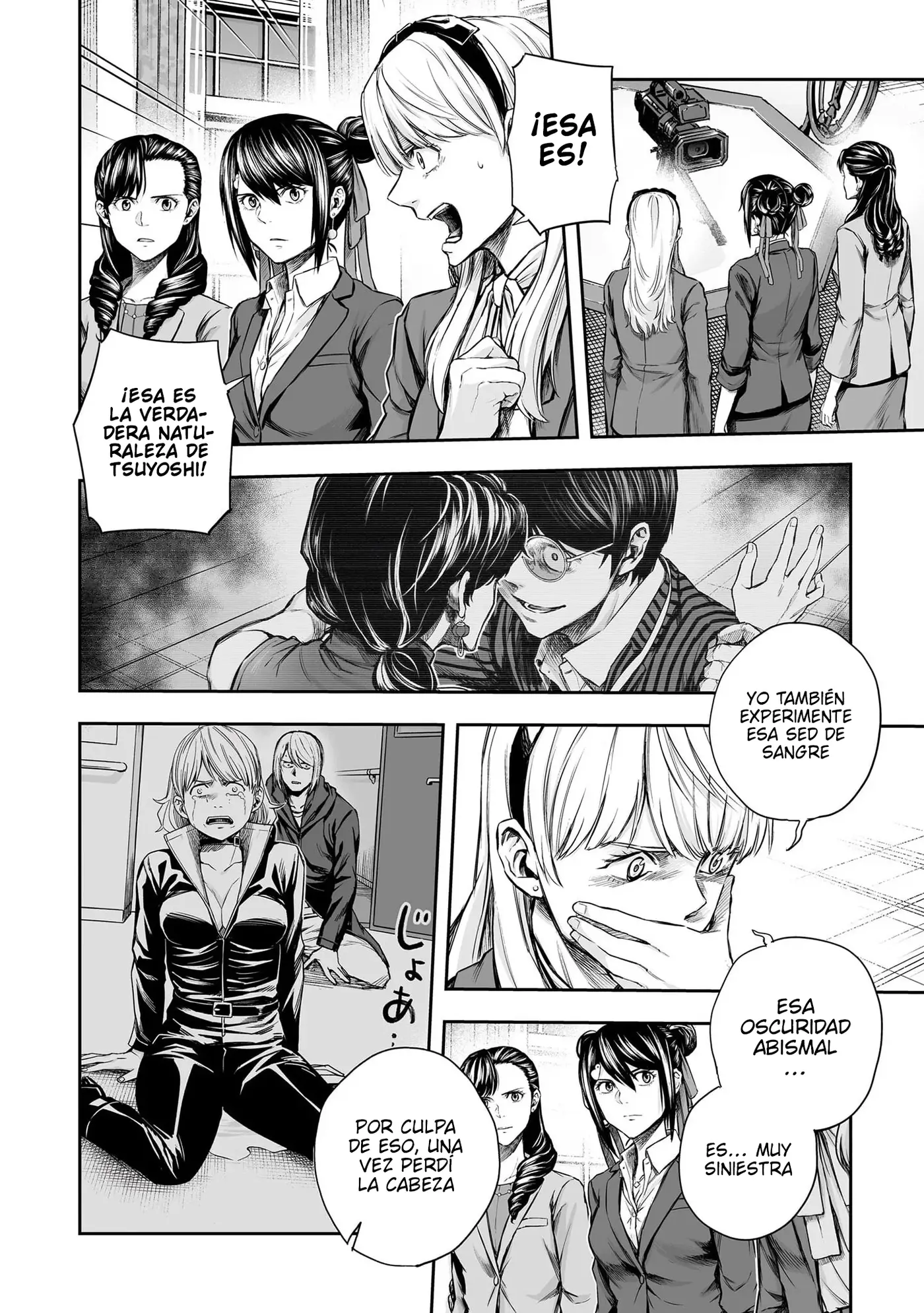 TSUYOSHI capítulo 346, página 7