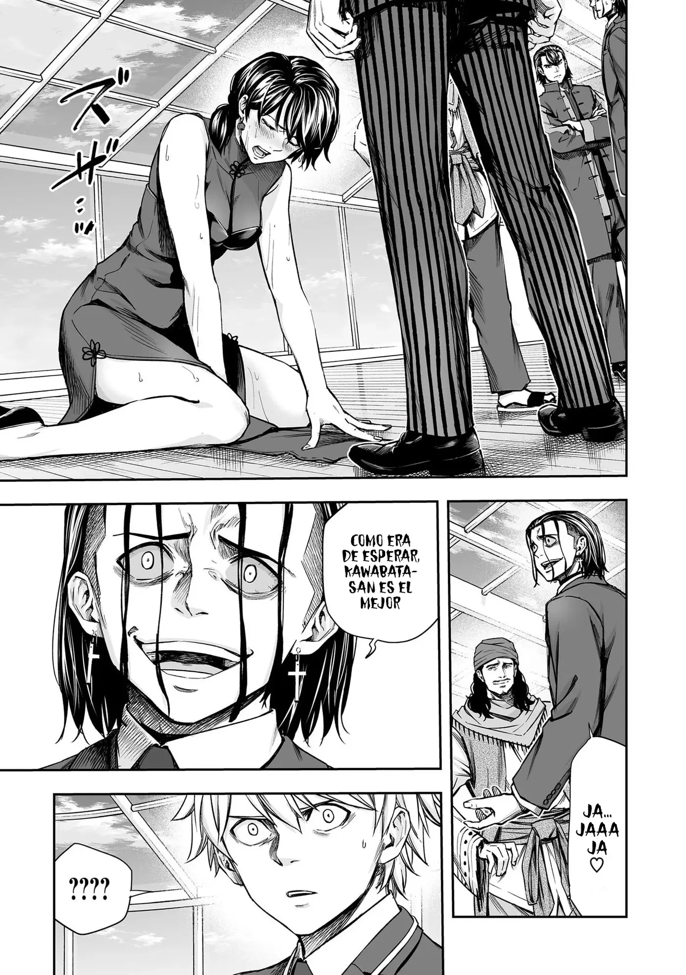 TSUYOSHI capítulo 346, página 12