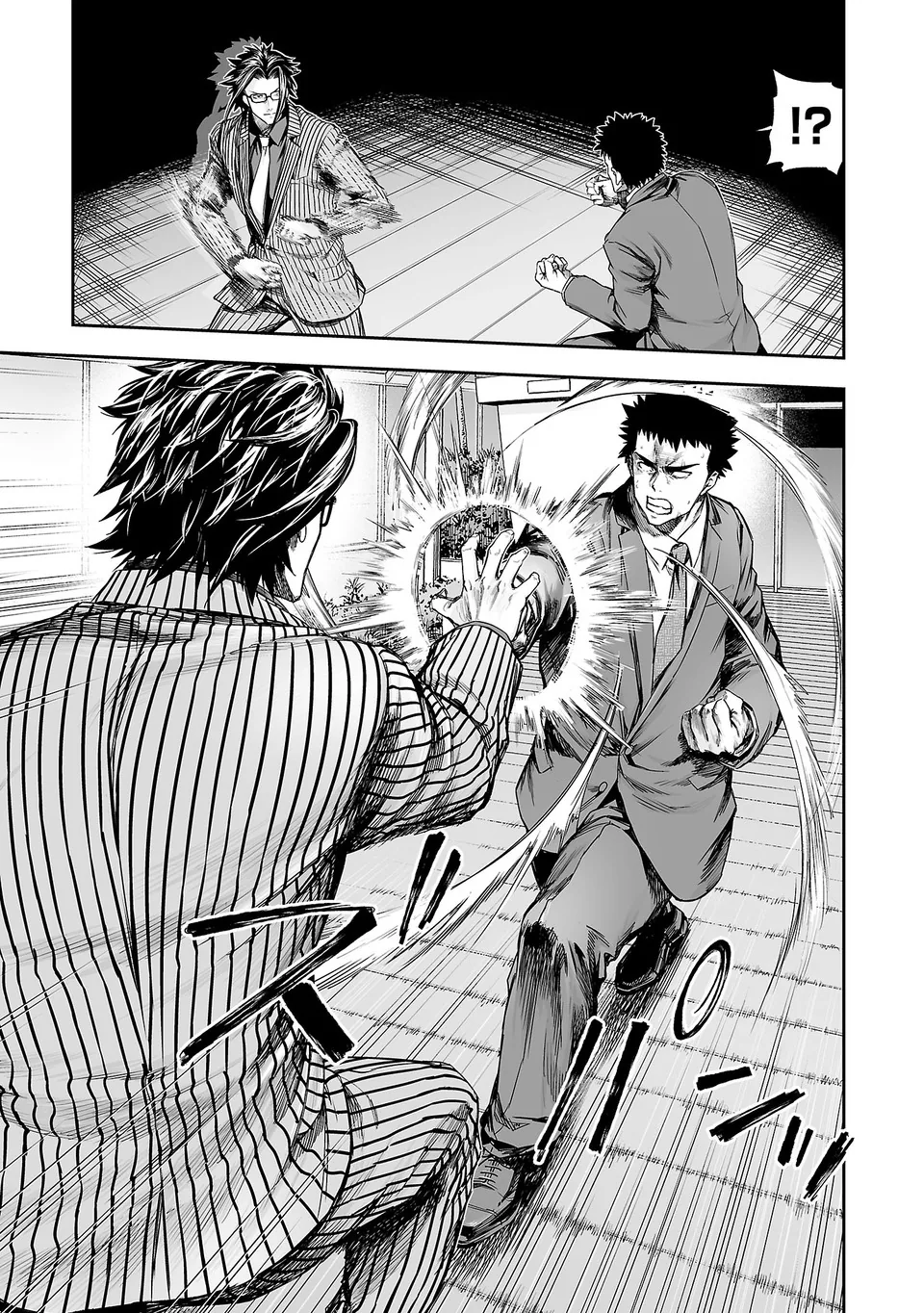 TSUYOSHI capítulo 347, página 21