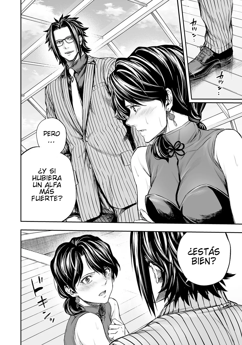 TSUYOSHI capítulo 348, página 18