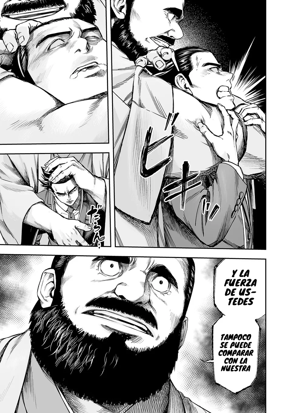 TSUYOSHI capítulo 349, página 3