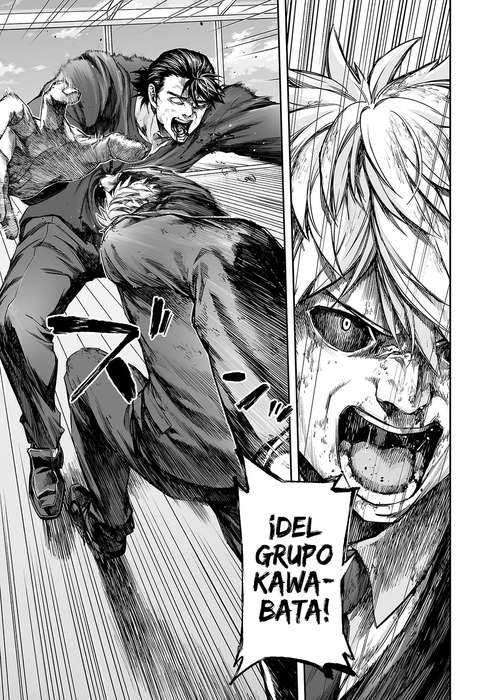 TSUYOSHI capítulo 352, página 7