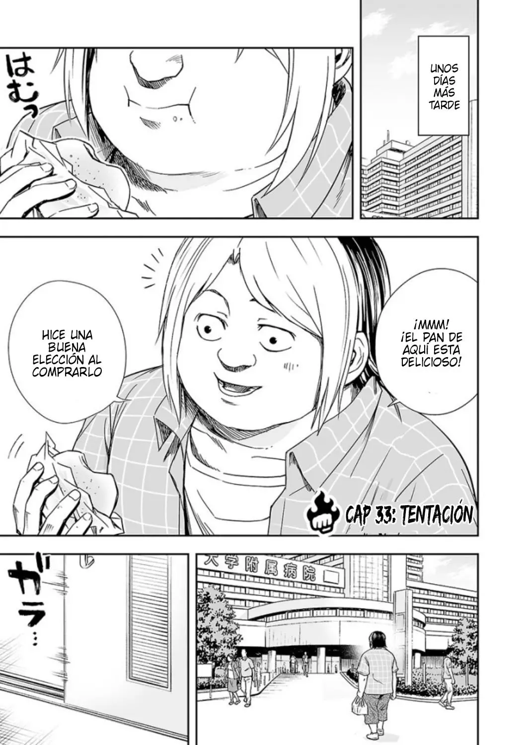 TSUYOSHI capítulo 38, página 1