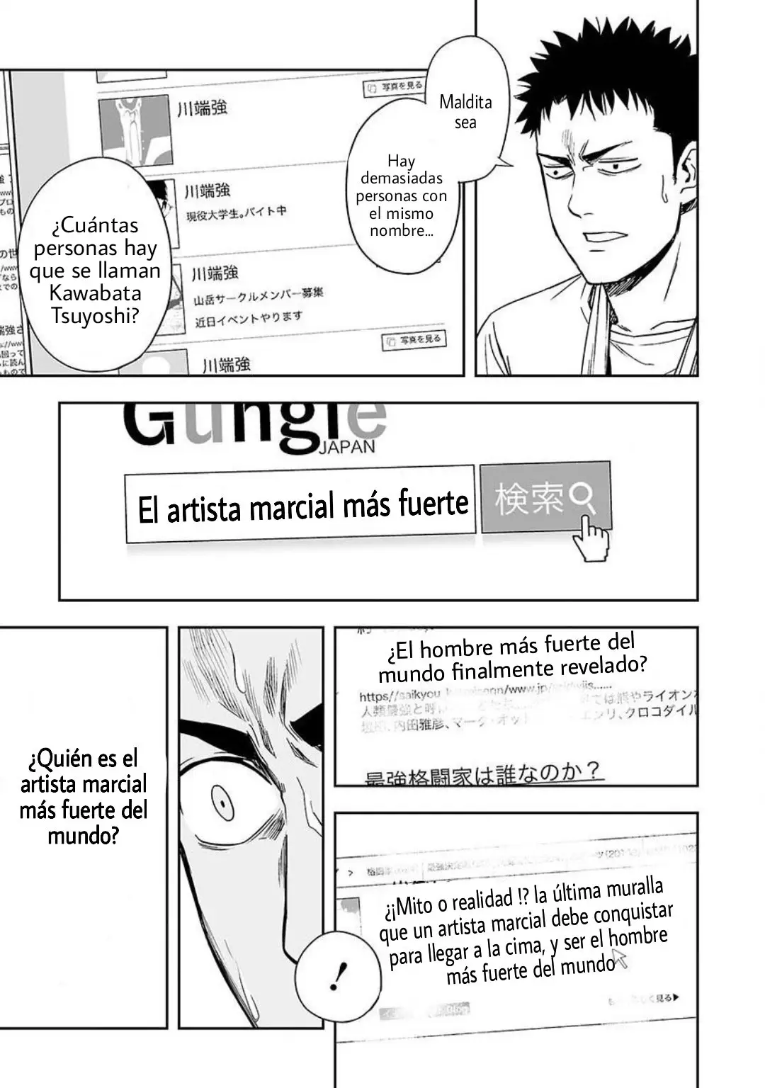 TSUYOSHI capítulo 4, página 8