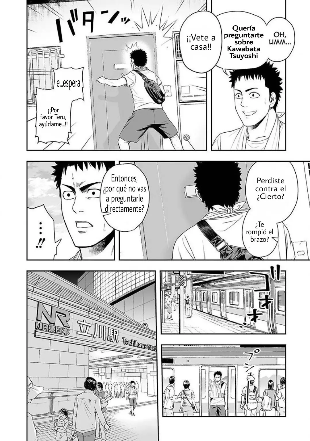 TSUYOSHI capítulo 4, página 17