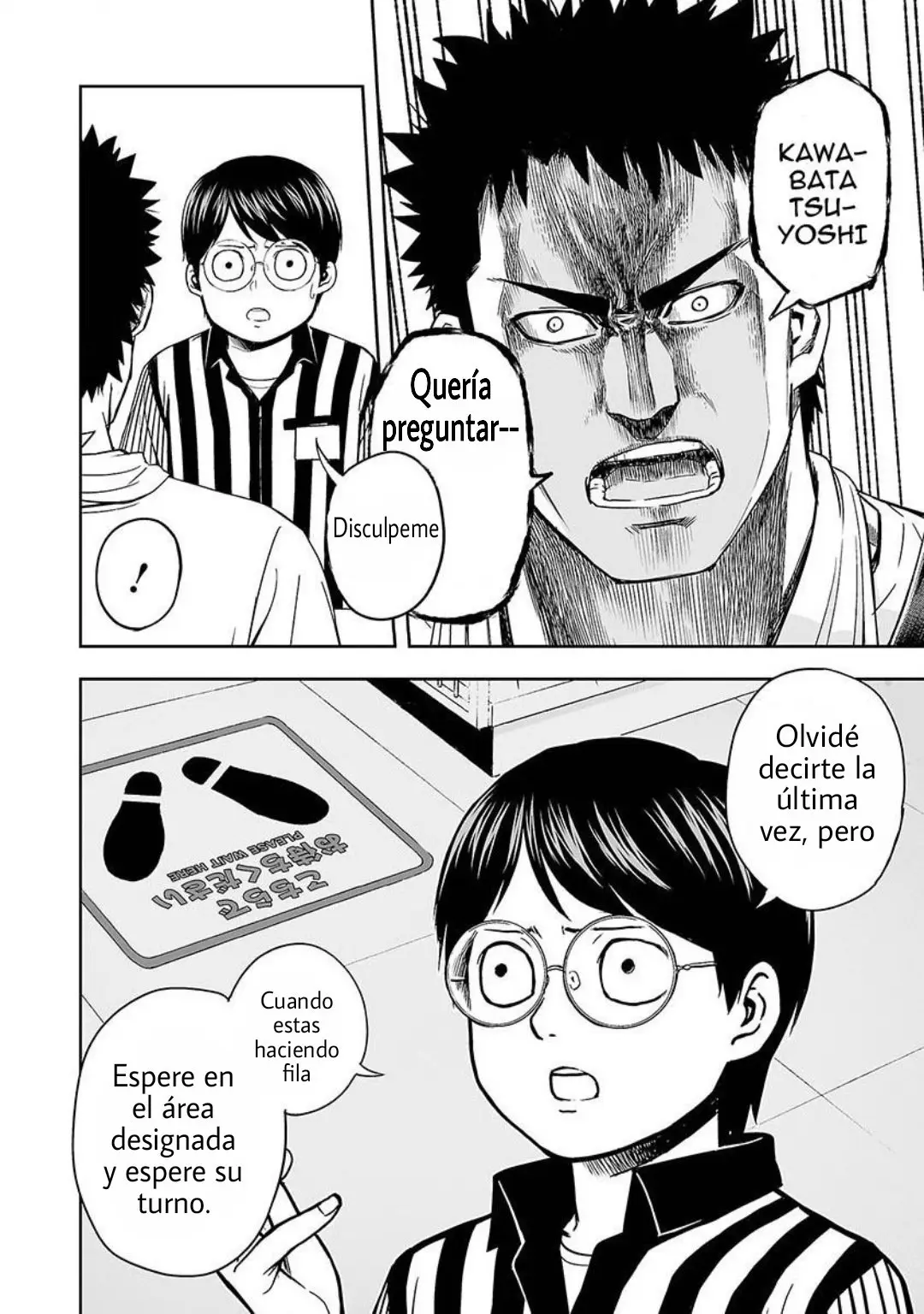 TSUYOSHI capítulo 4, página 19