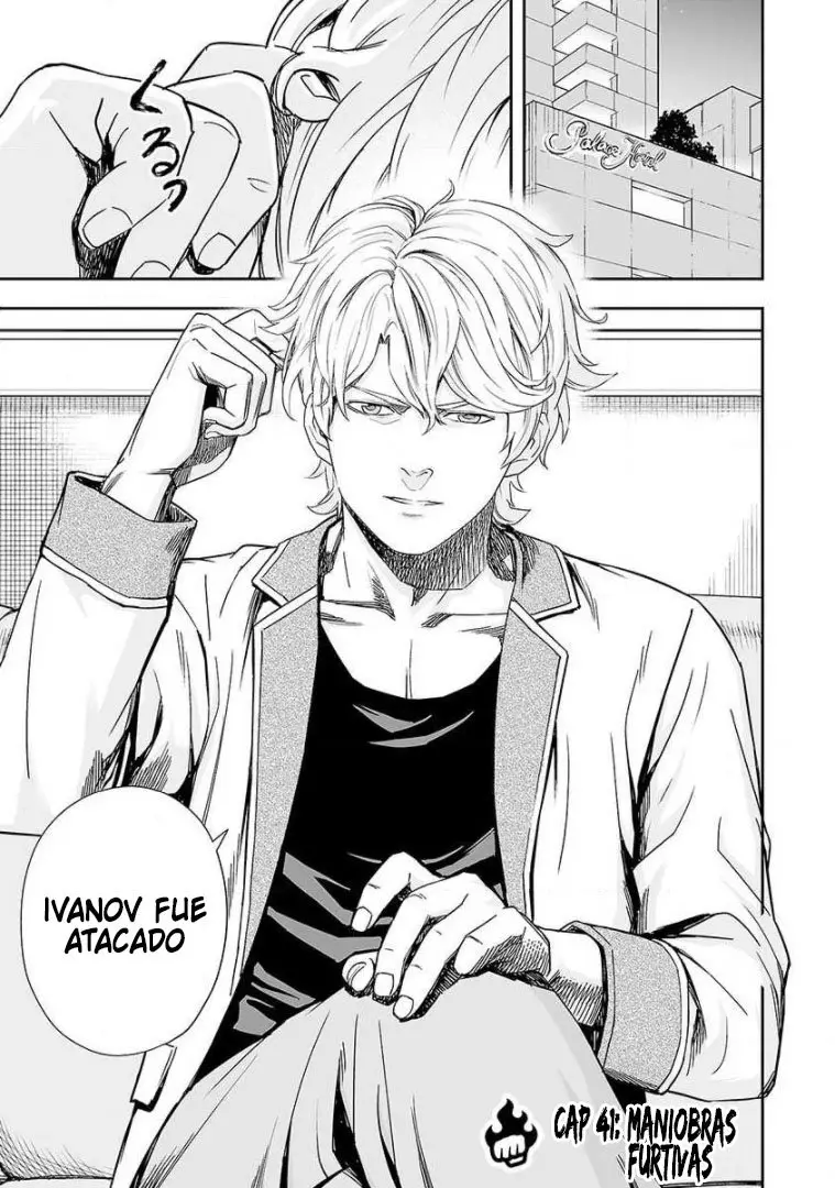 TSUYOSHI capítulo 41, página 1