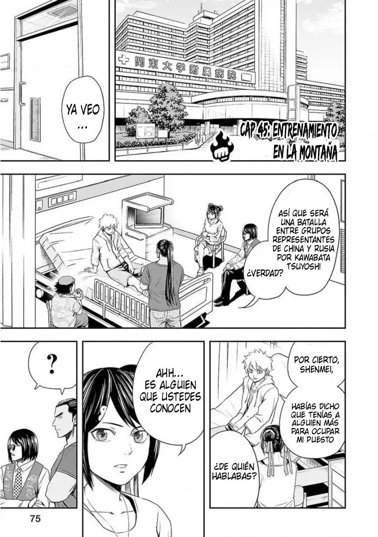 TSUYOSHI capítulo 45, página 1