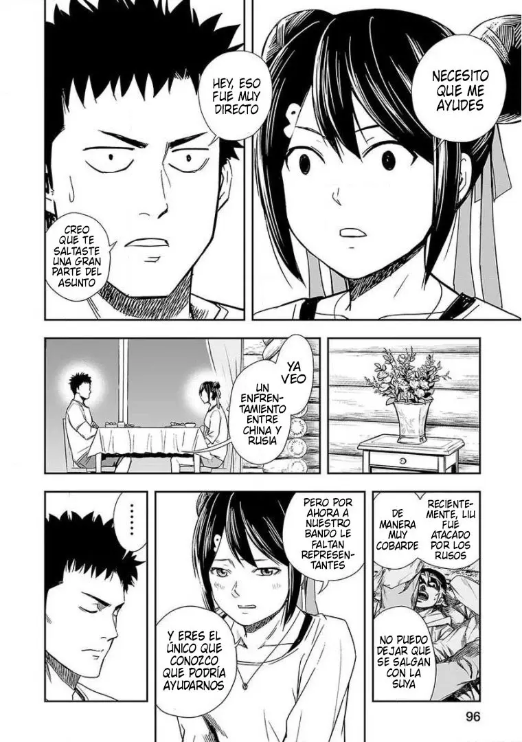 TSUYOSHI capítulo 46, página 6