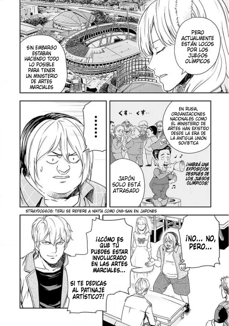 TSUYOSHI capítulo 49, página 6