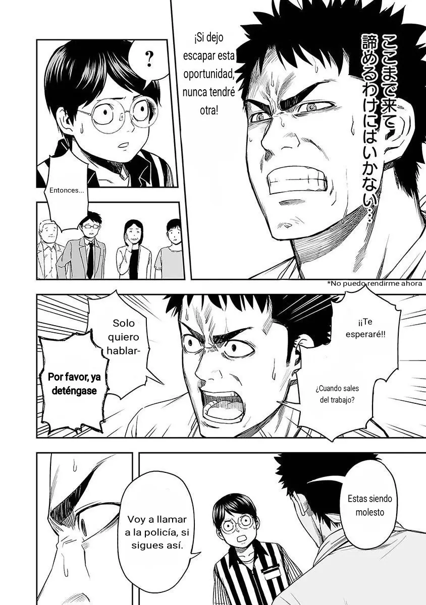 TSUYOSHI capítulo 5, página 5