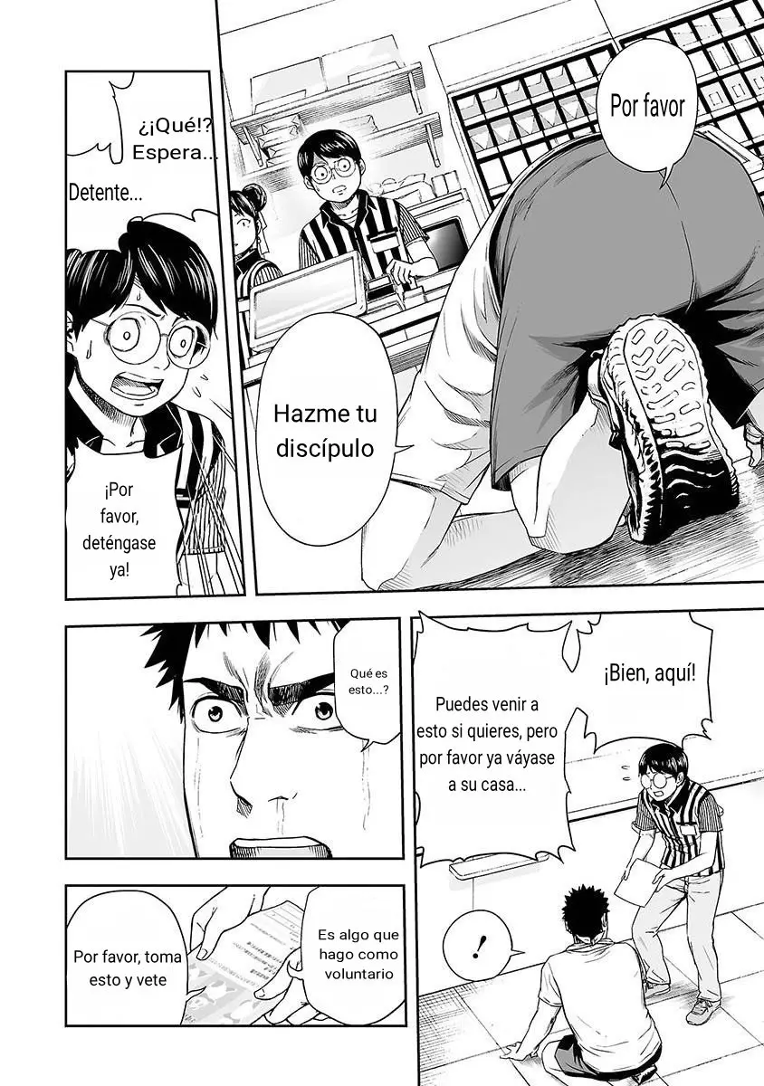 TSUYOSHI capítulo 5, página 7