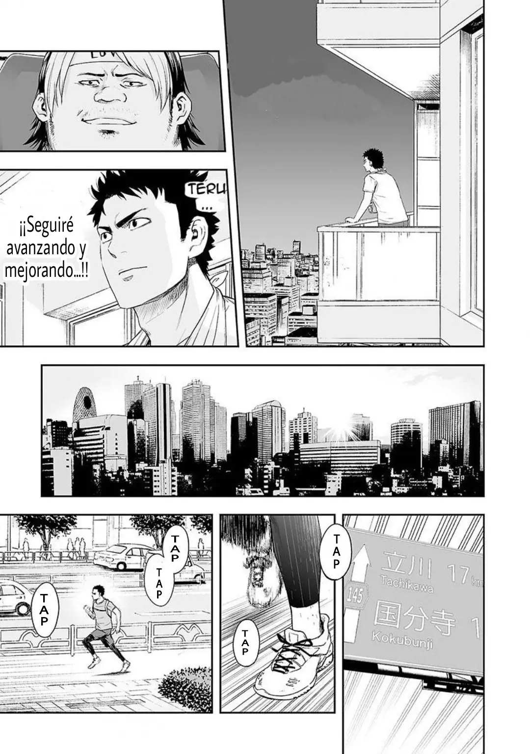 TSUYOSHI capítulo 5, página 10