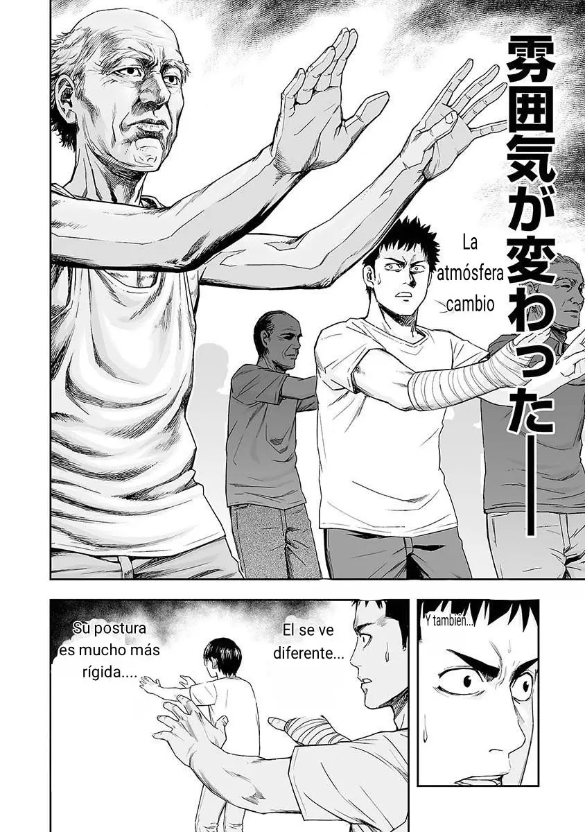TSUYOSHI capítulo 5, página 15
