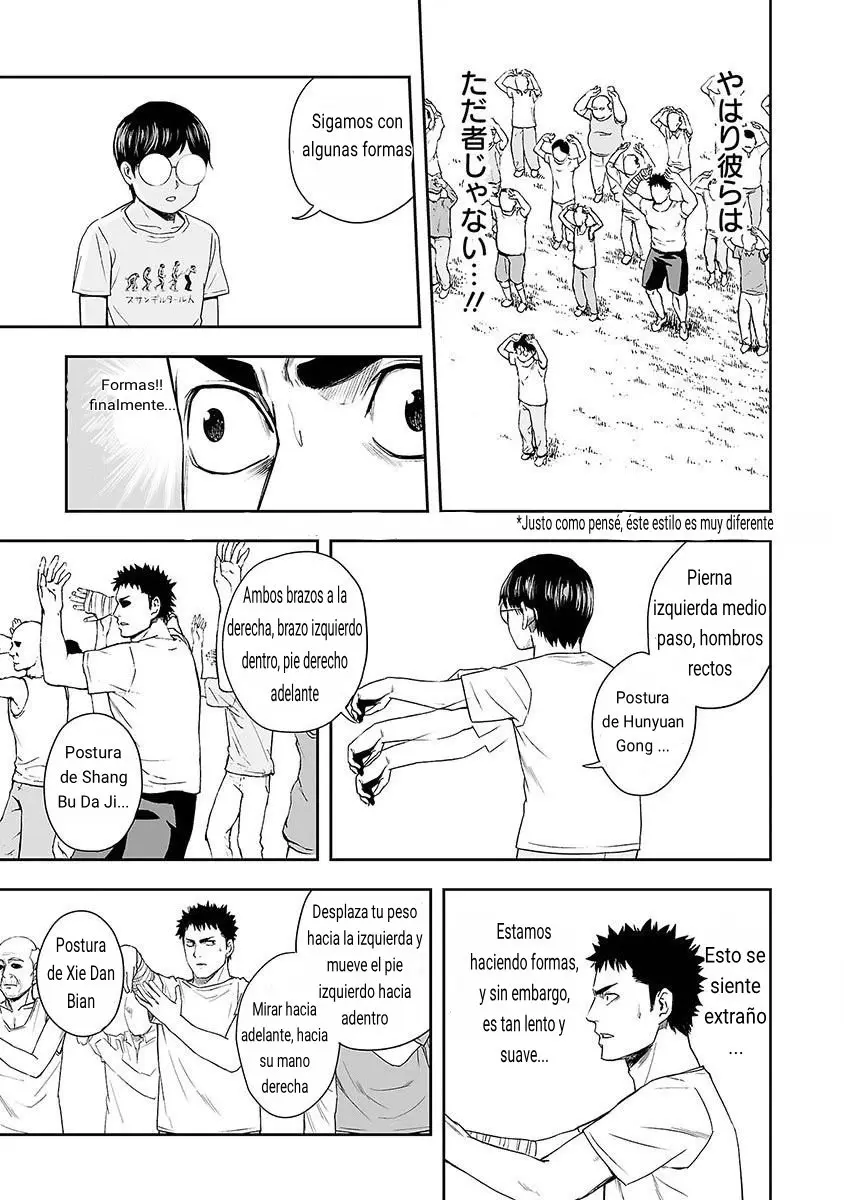 TSUYOSHI capítulo 5, página 16