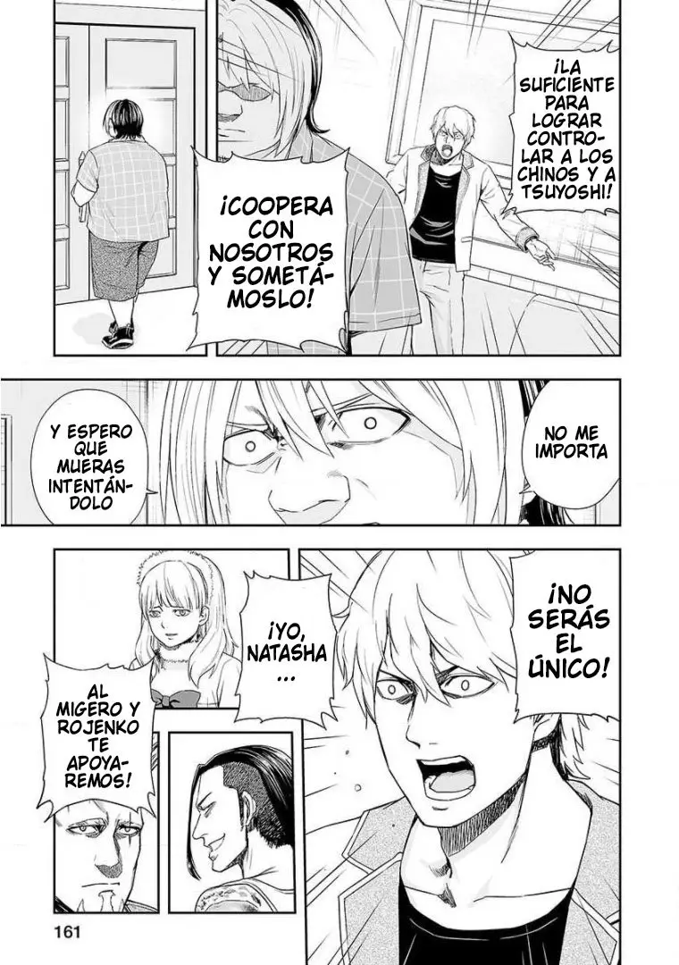 TSUYOSHI capítulo 50, página 7