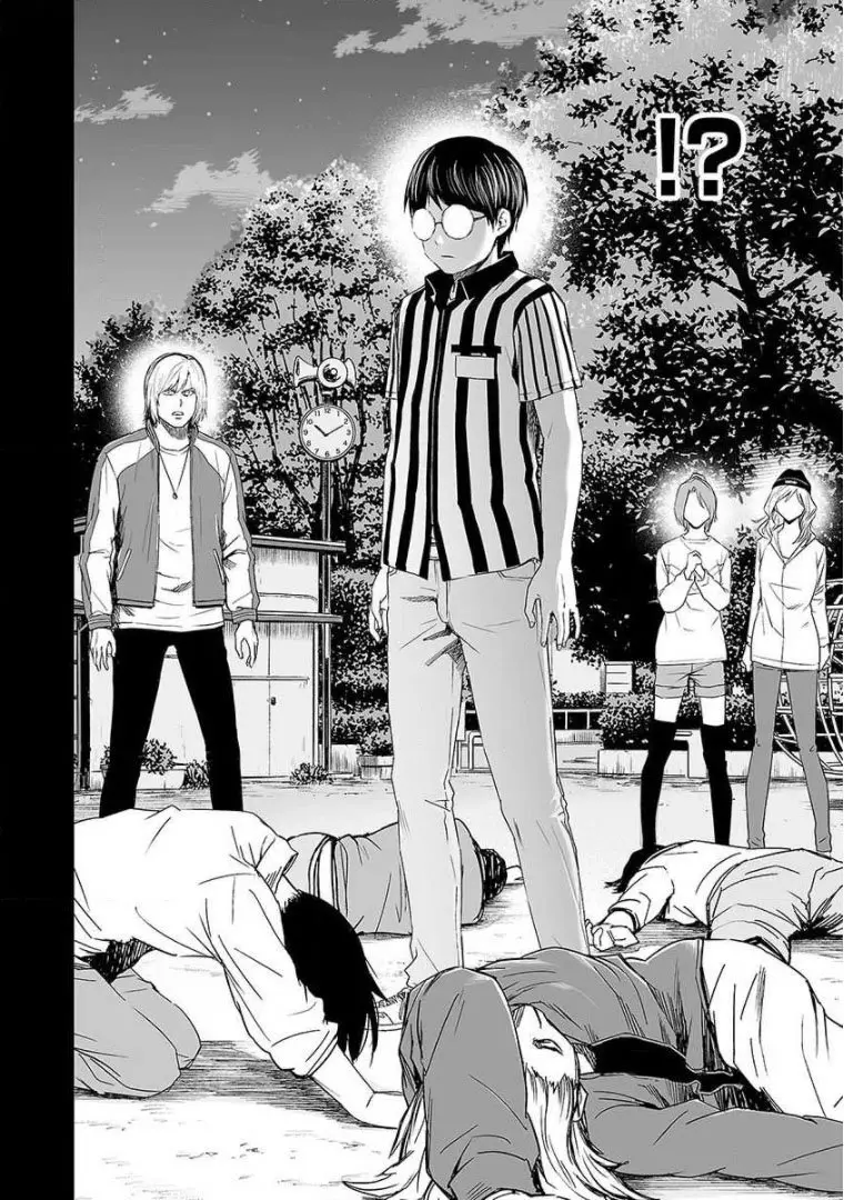 TSUYOSHI capítulo 53, página 8