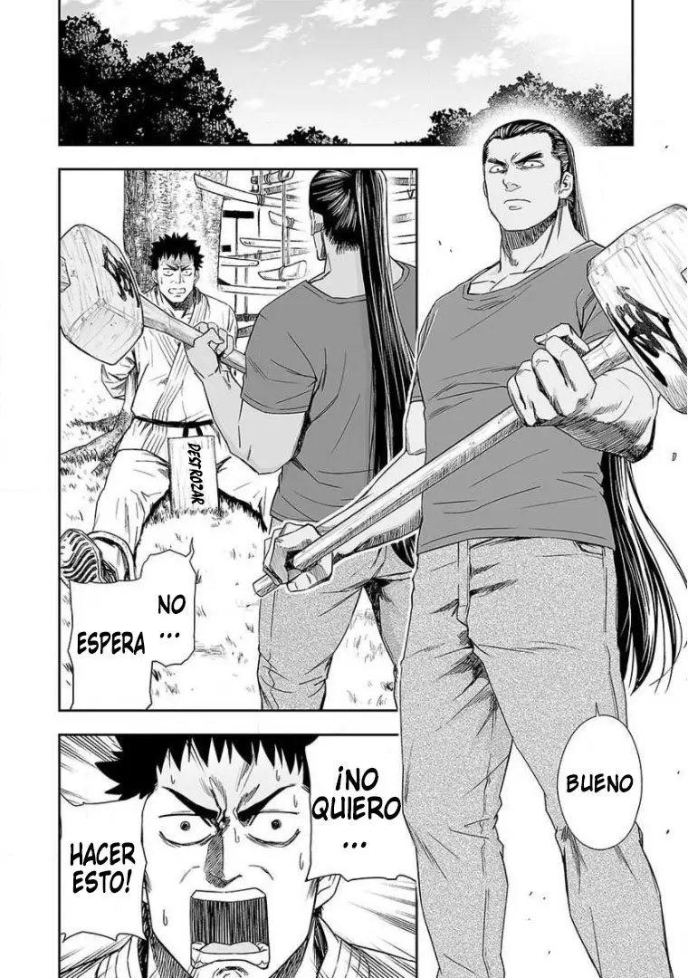 TSUYOSHI capítulo 58, página 8