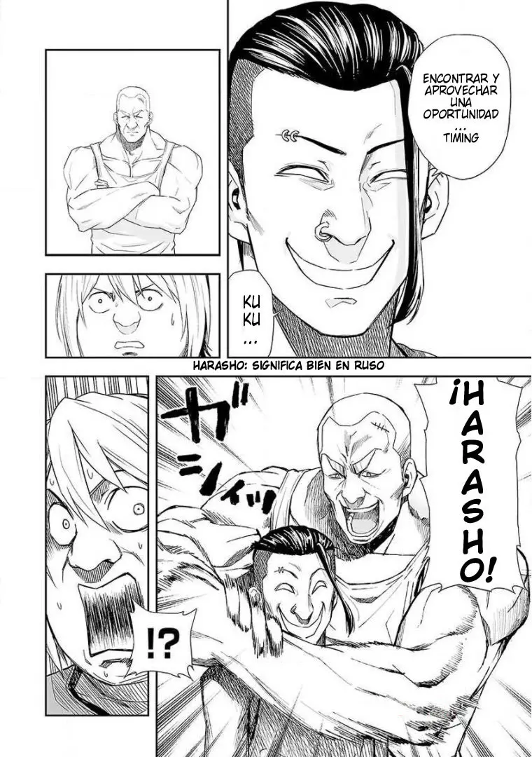 TSUYOSHI capítulo 59, página 4