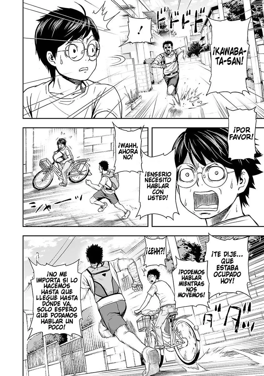TSUYOSHI capítulo 6, página 6