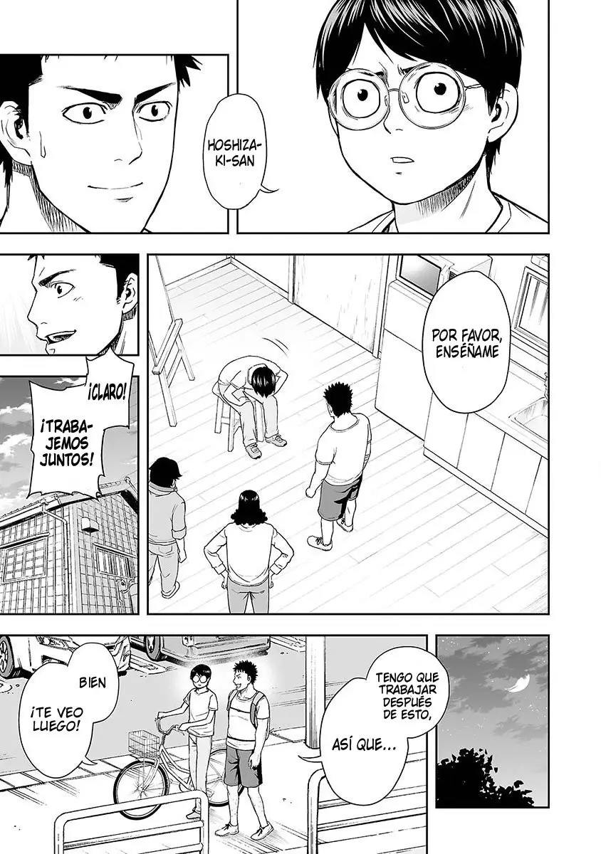 TSUYOSHI capítulo 6, página 17