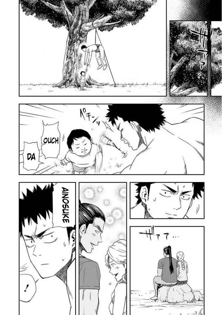 TSUYOSHI capítulo 61, página 12