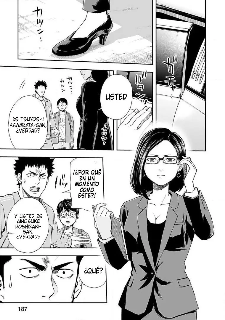 TSUYOSHI capítulo 64, página 11