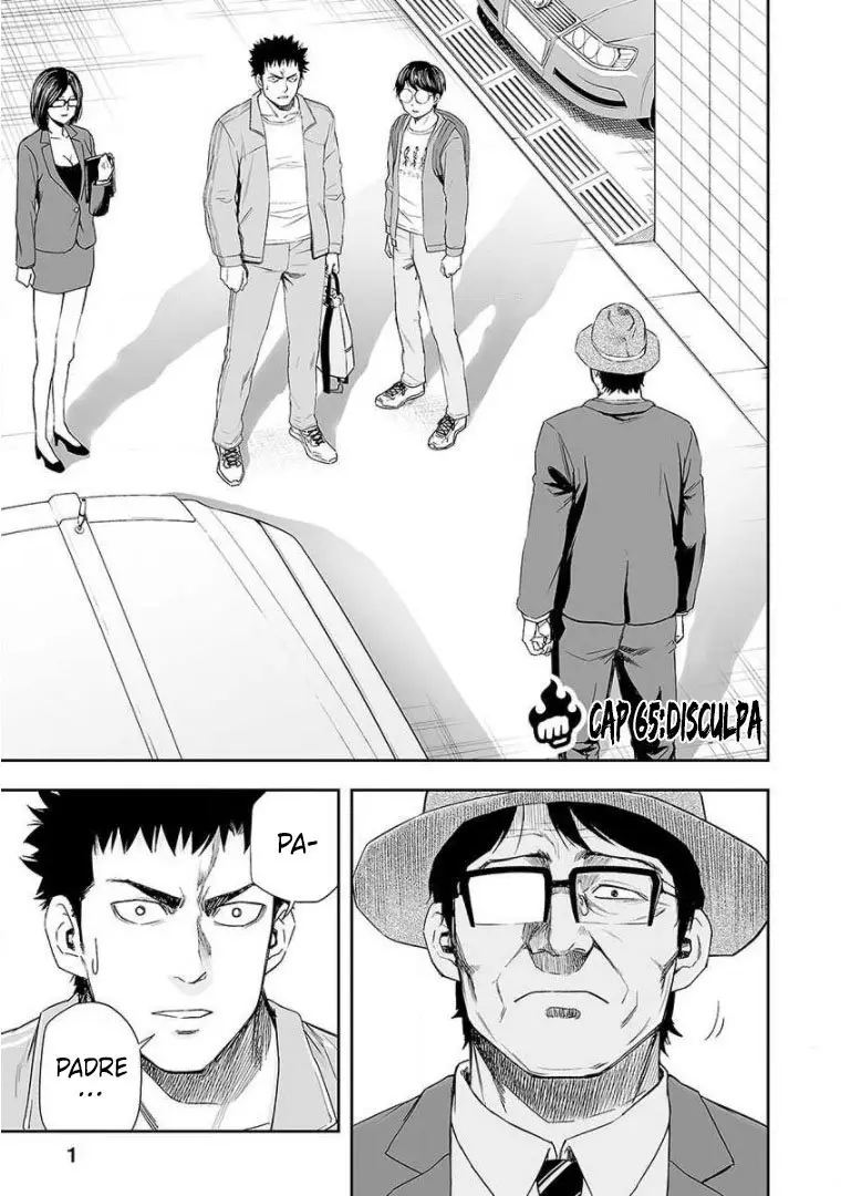 TSUYOSHI capítulo 65, página 2