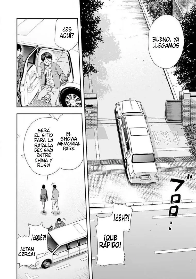TSUYOSHI capítulo 66, página 4