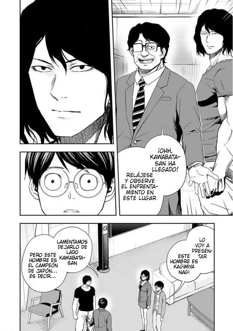 TSUYOSHI capítulo 66, página 13