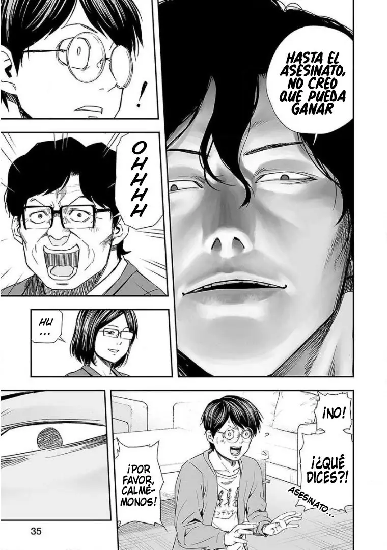 TSUYOSHI capítulo 67, página 3