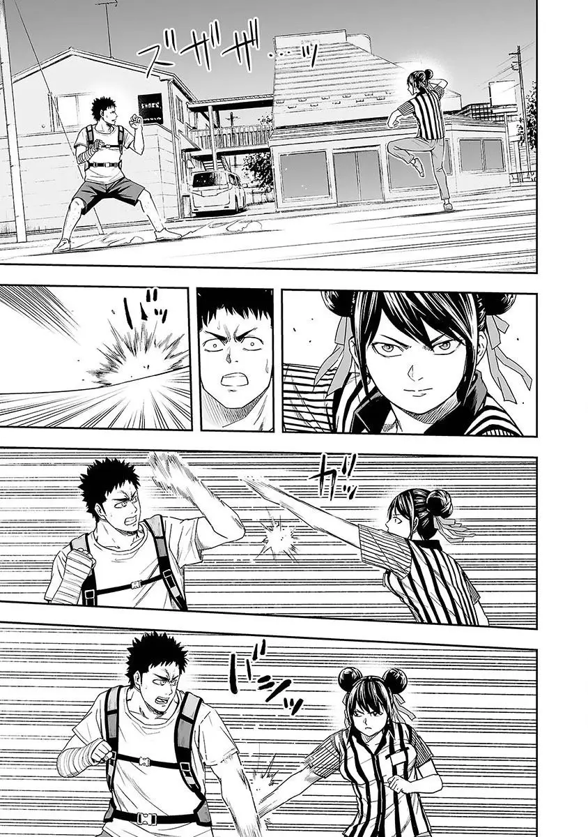 TSUYOSHI capítulo 7, página 5