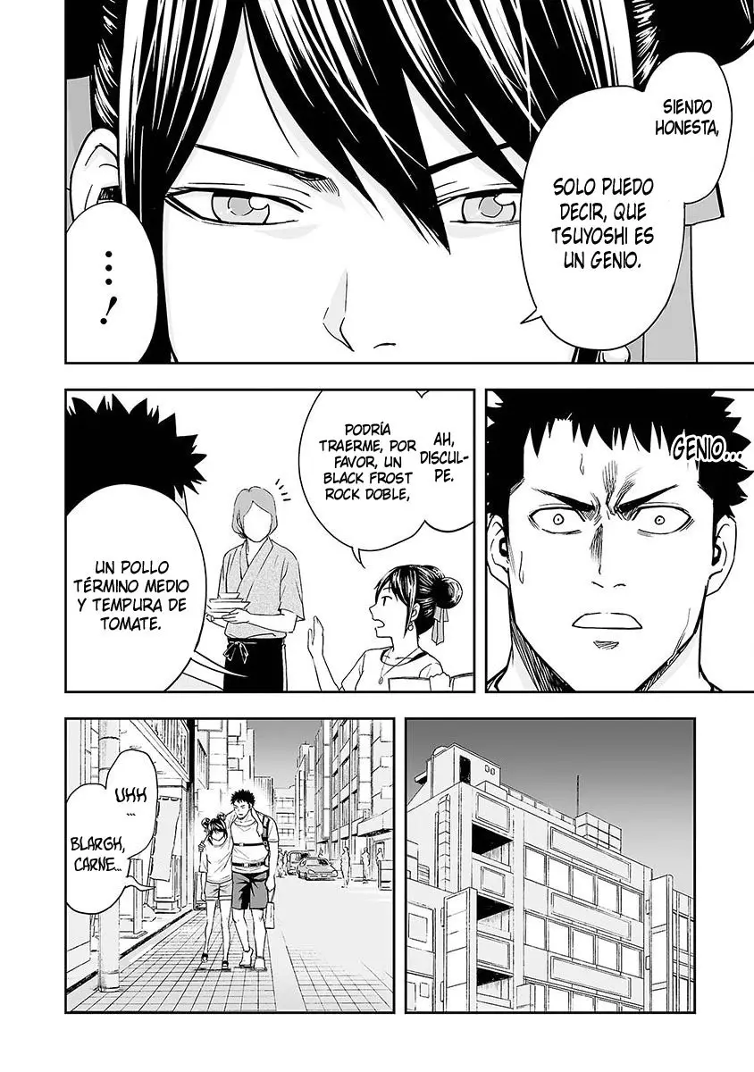 TSUYOSHI capítulo 7, página 18