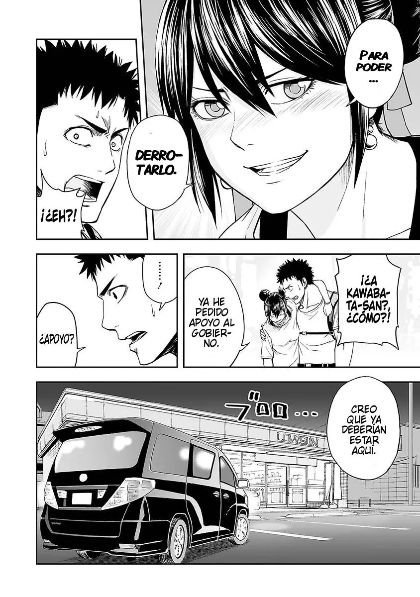 TSUYOSHI capítulo 7, página 20