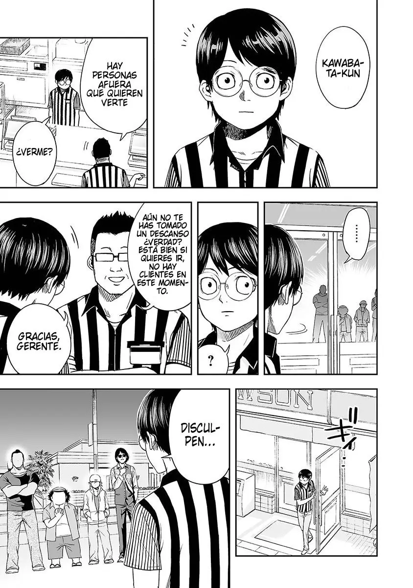 TSUYOSHI capítulo 7, página 21