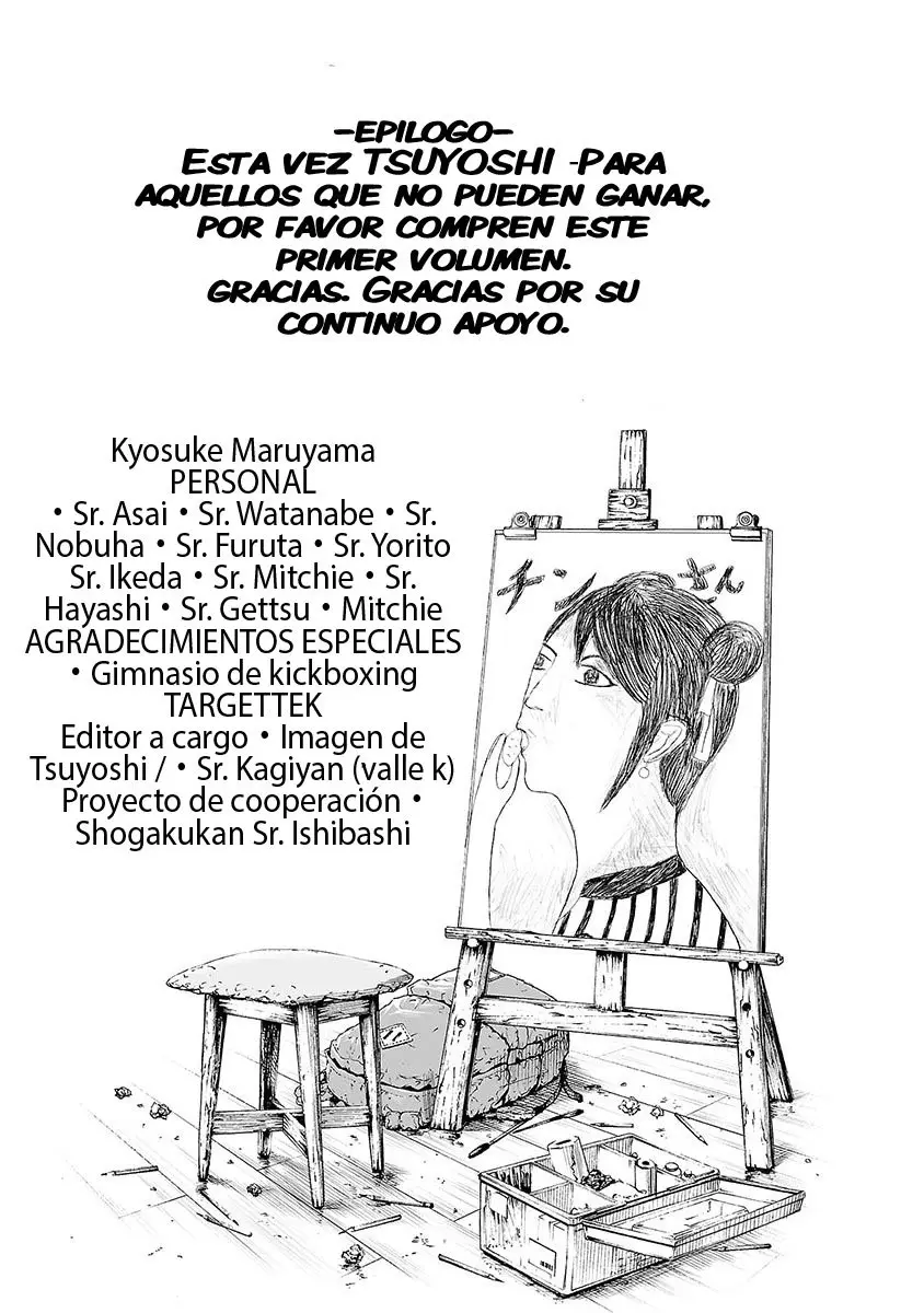 TSUYOSHI capítulo 7, página 30
