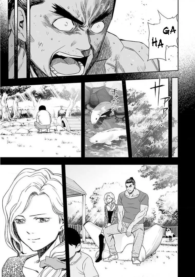 TSUYOSHI capítulo 72, página 7