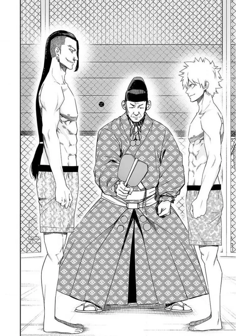 TSUYOSHI capítulo 74, página 12