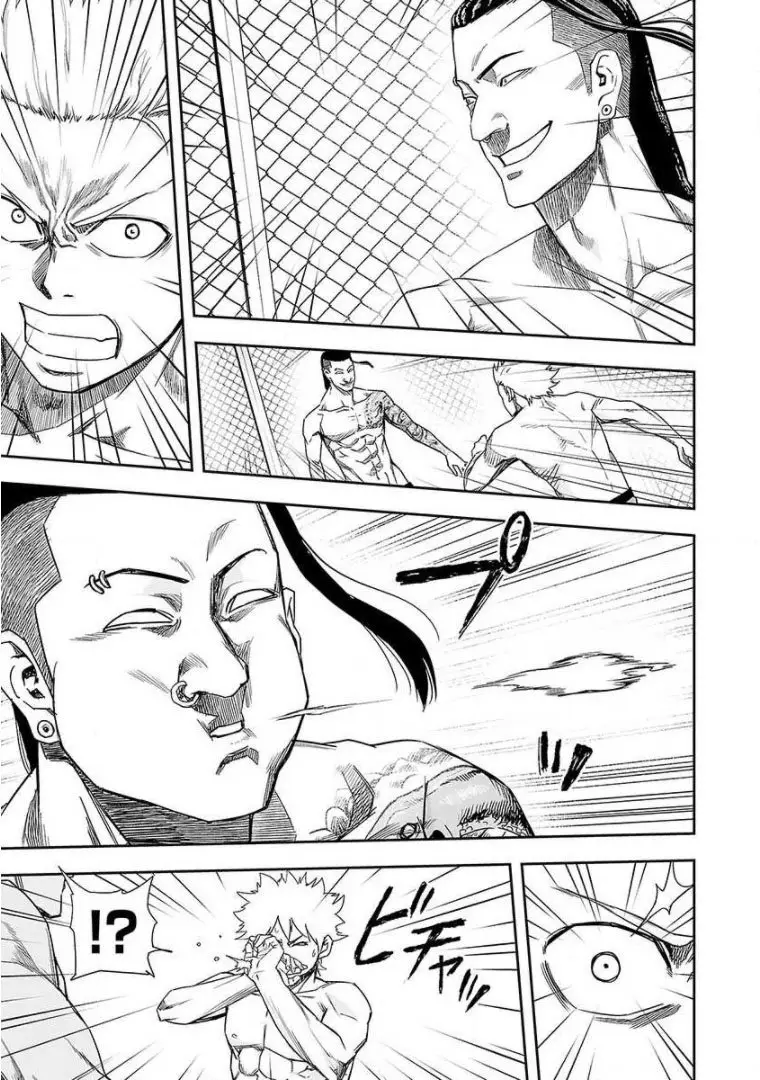 TSUYOSHI capítulo 76, página 4