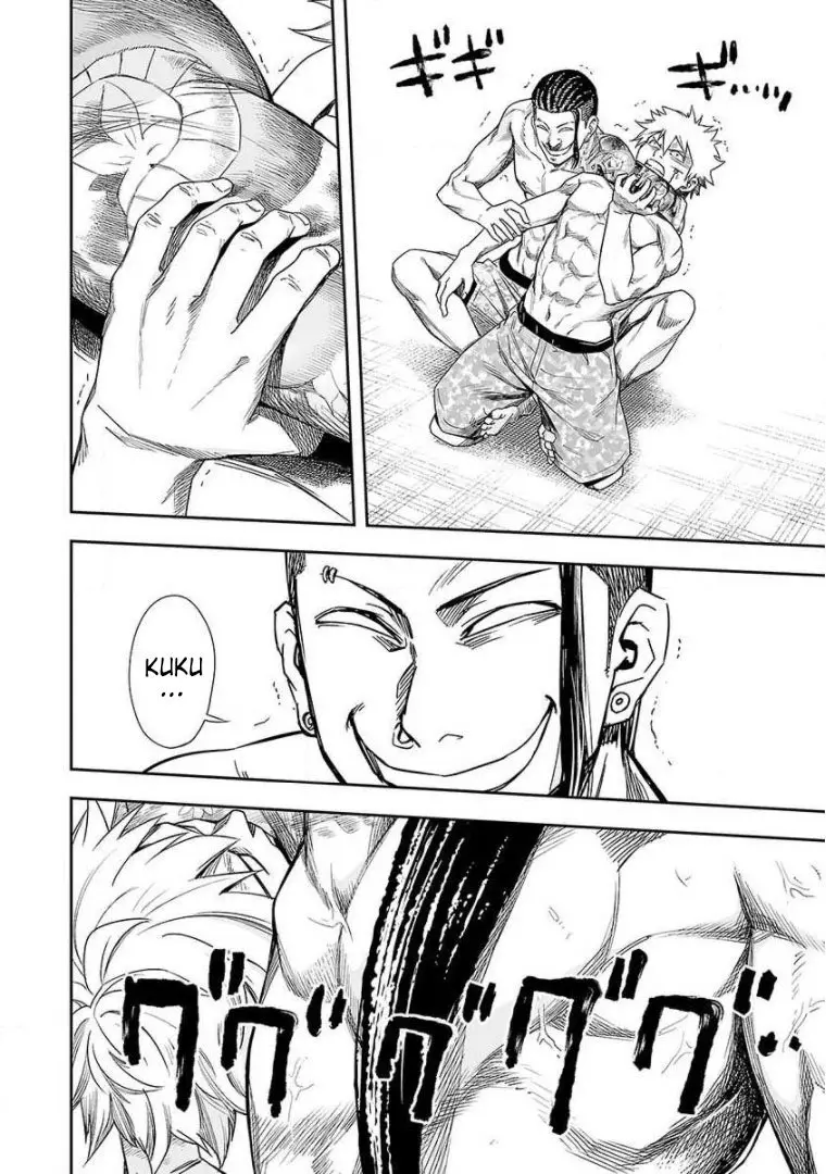 TSUYOSHI capítulo 77, página 2