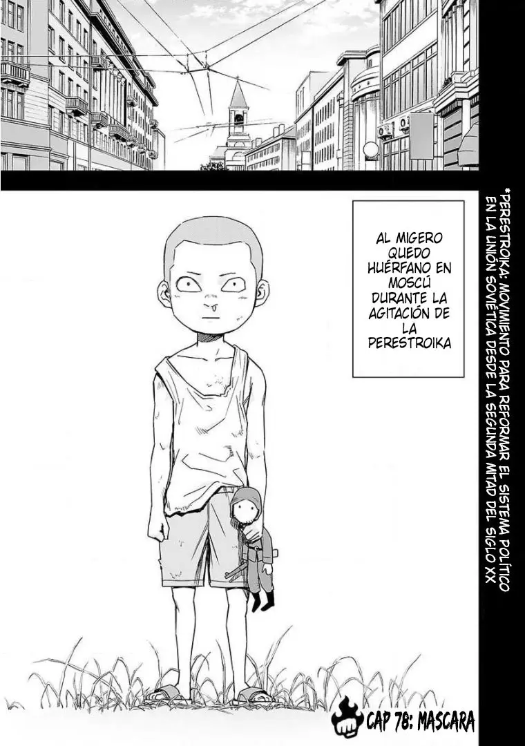 TSUYOSHI capítulo 78, página 1