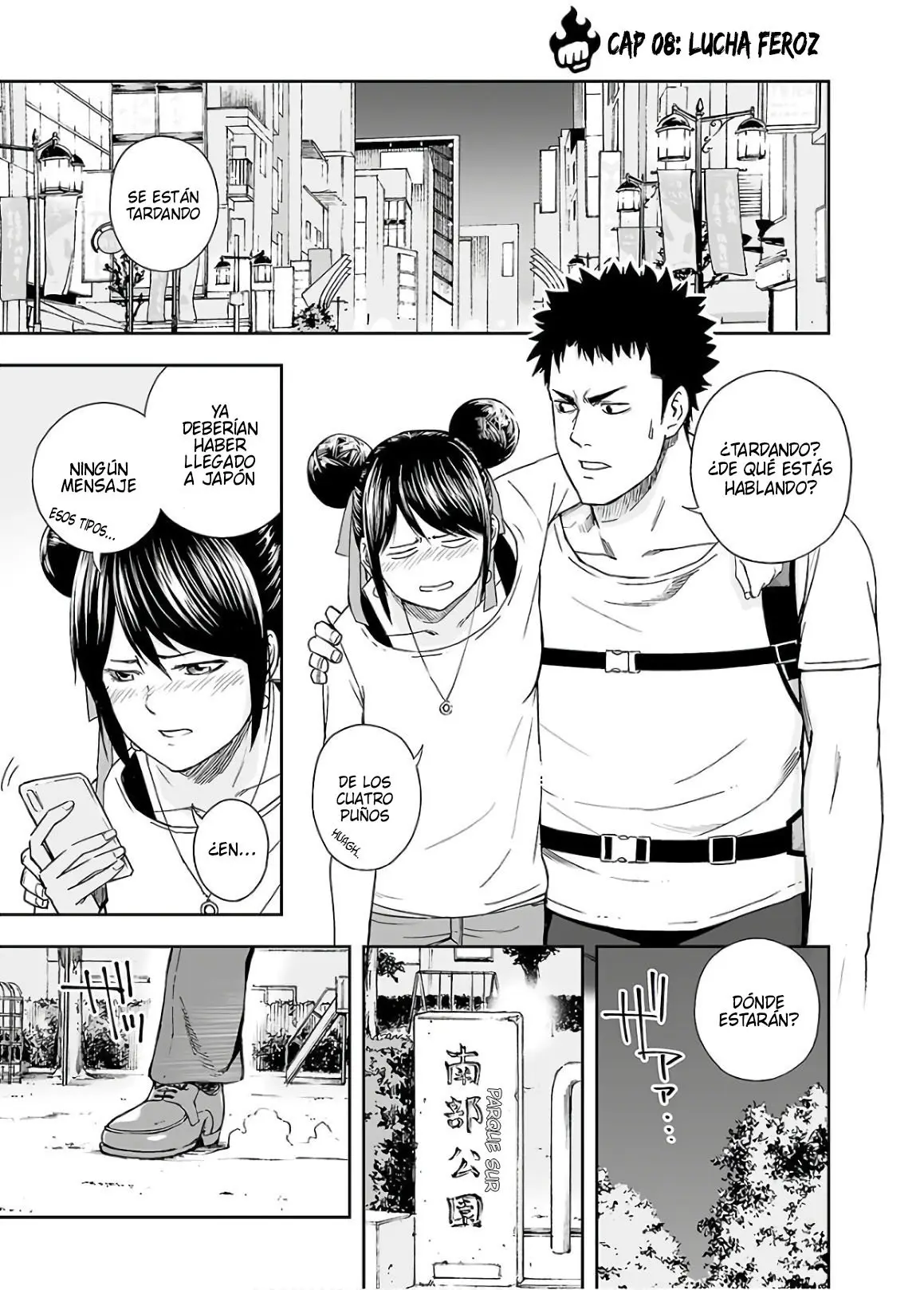 TSUYOSHI capítulo 8, página 2