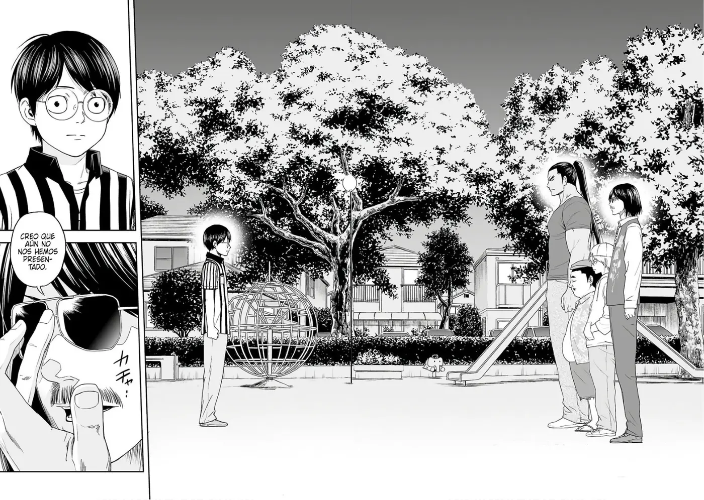 TSUYOSHI capítulo 8, página 3