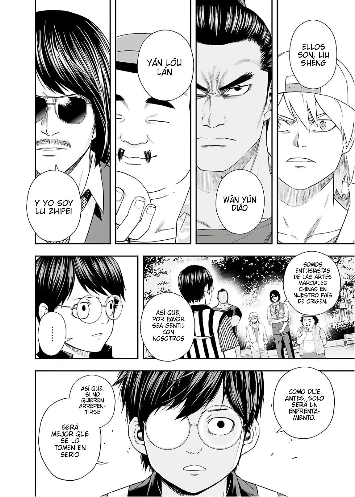 TSUYOSHI capítulo 8, página 4