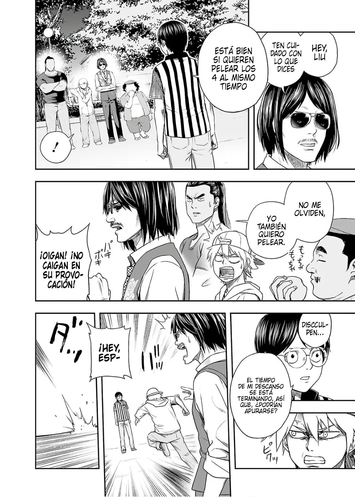 TSUYOSHI capítulo 8, página 6