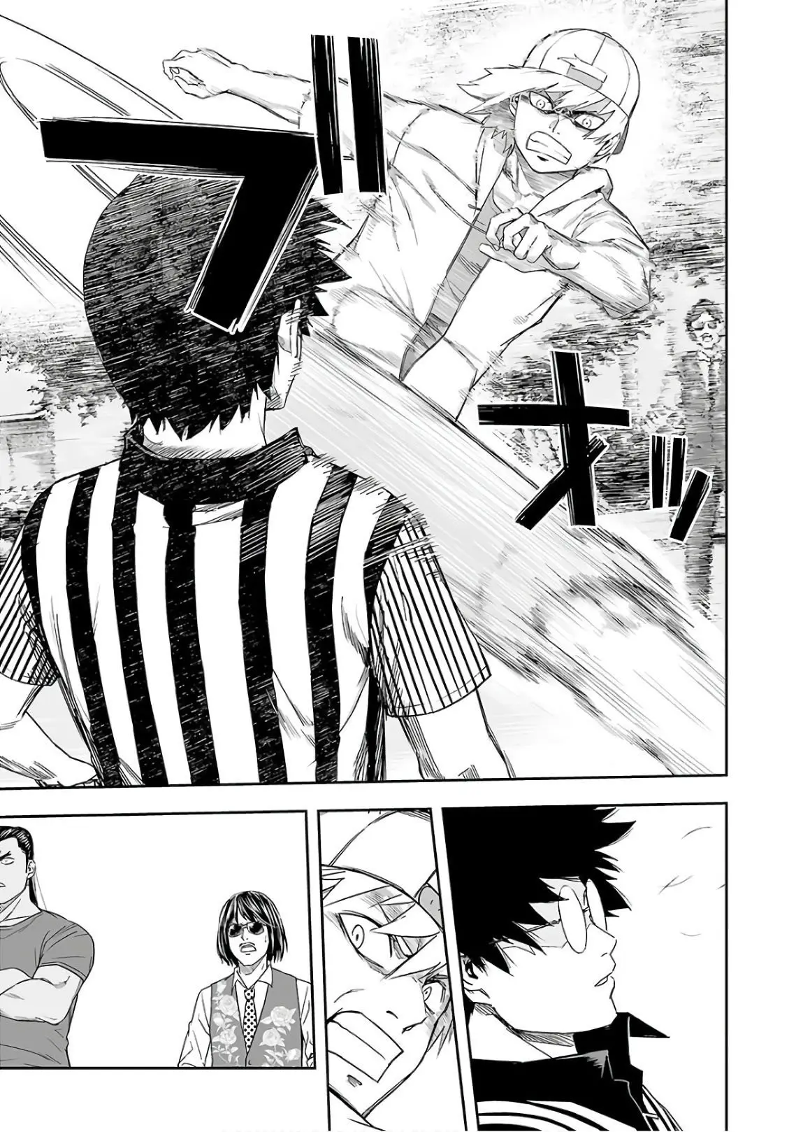 TSUYOSHI capítulo 8, página 7